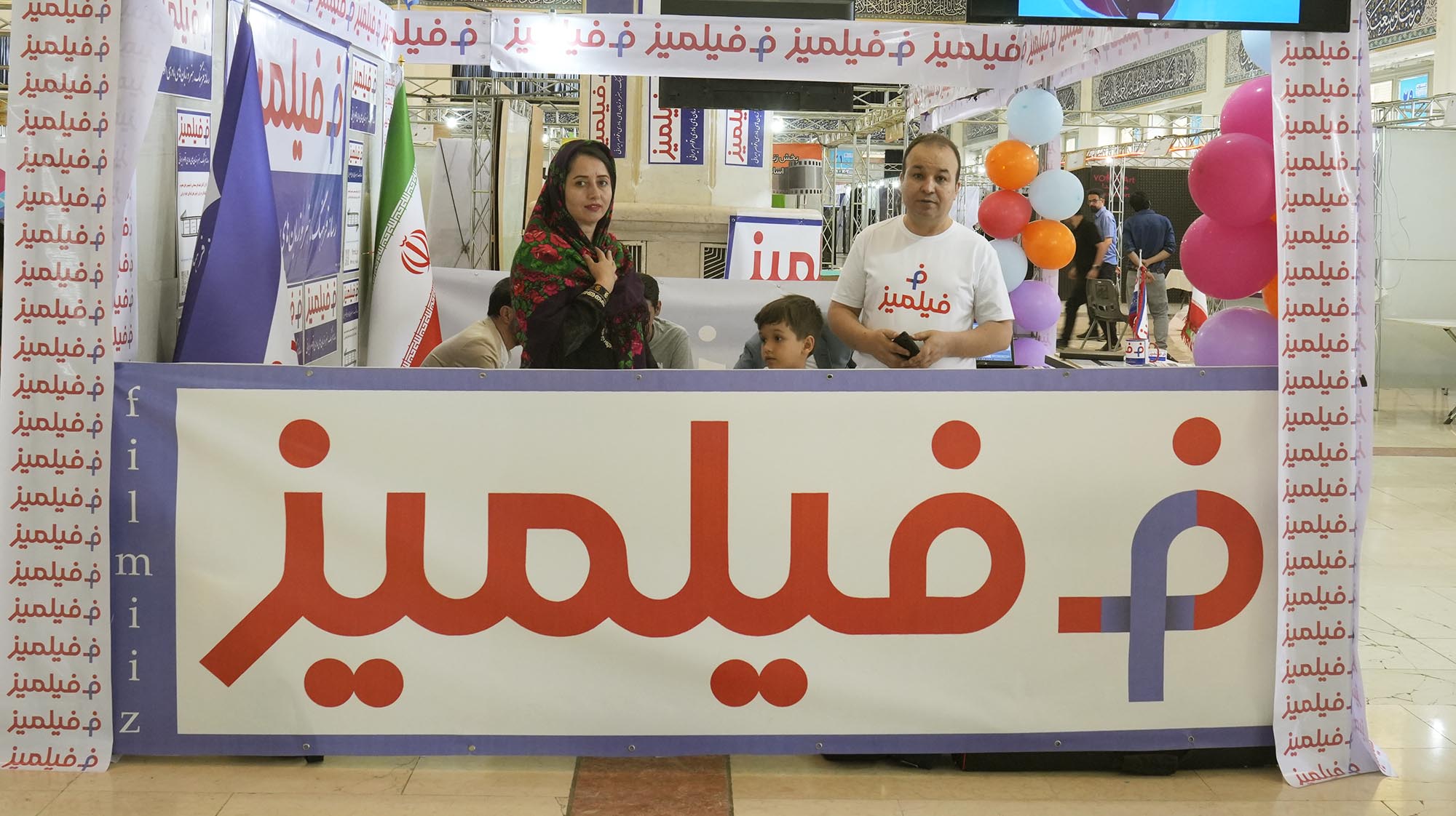 فیلمیز 21