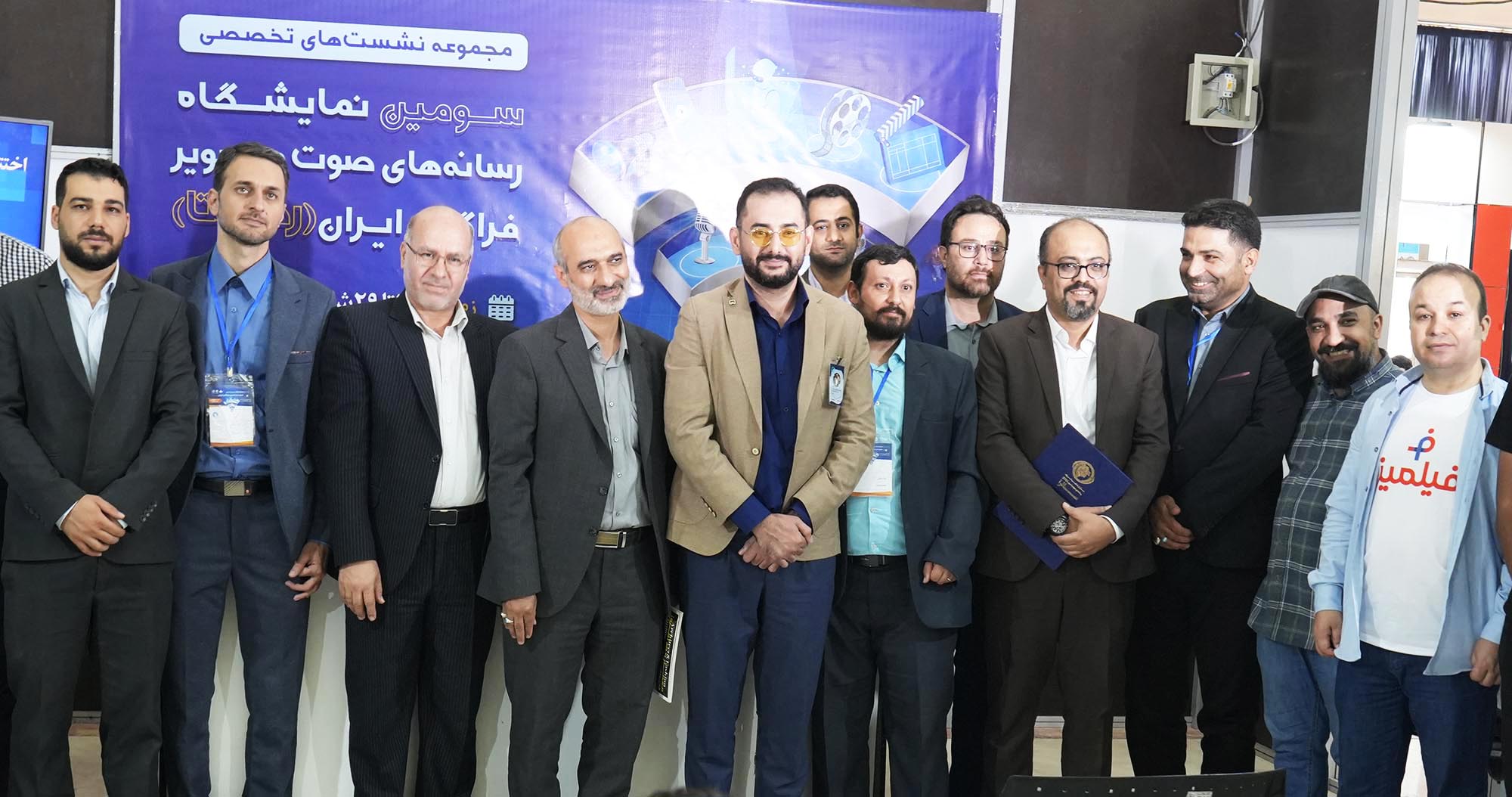 فیلمیز 30