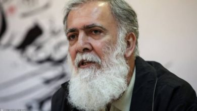کلهرنیا