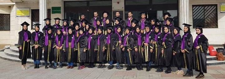 تحصیلات تکمیلی علوم پزشکی