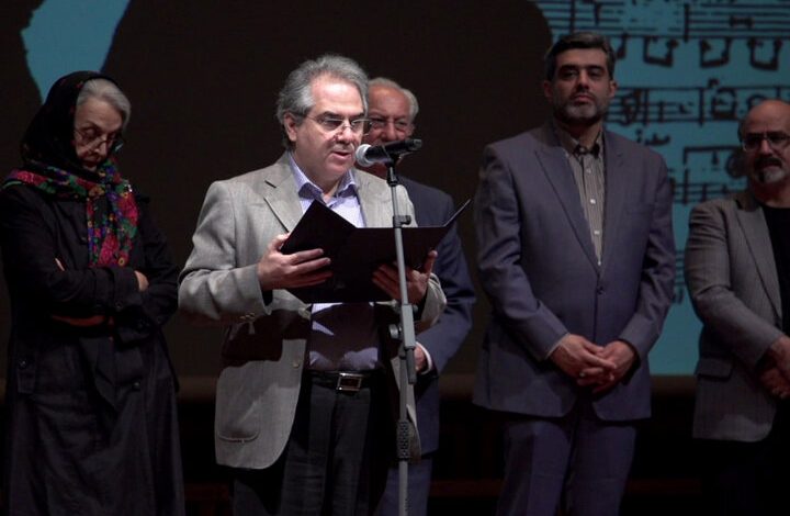 موسیقی کلاسیک ایران