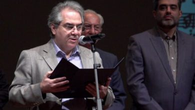 موسیقی کلاسیک ایران