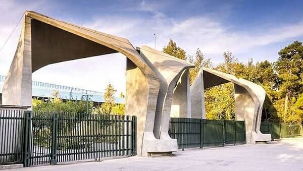گردشگری فرهنگی