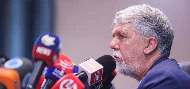 اخبار موسیقی ایران