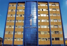 انشگاه علمی کاربردی