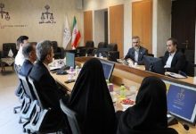 گیاهان دارویی