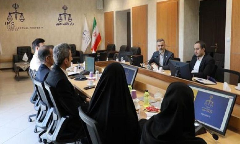 گیاهان دارویی