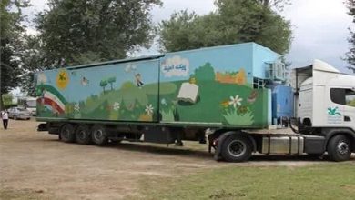 کانون پرورش فکری