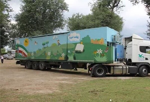 کانون پرورش فکری