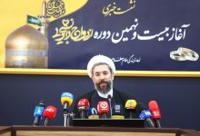 ازدواج دانشجویی