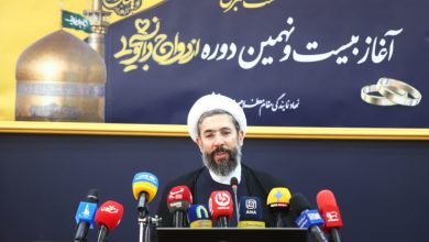 ازدواج دانشجویی