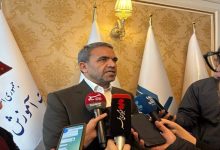 عدالت آموزشی