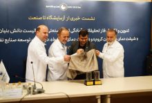 کاتالیست بدون کرو