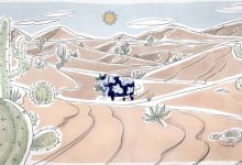 یک جای دور