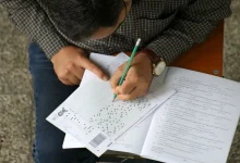 آزمون علوم پایه پزشکی