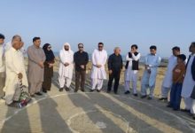 سیستان و بلوچستان