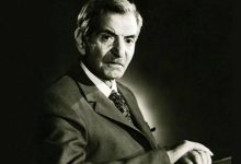 شهریار