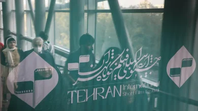 جشنواره فیلم کوتاه تهران