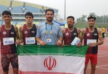 دومیدانی