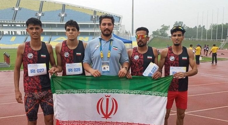 دومیدانی