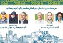 حبیب احمدزاده