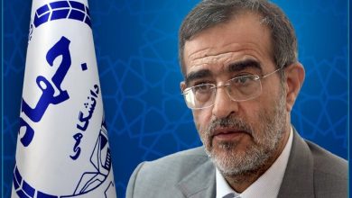 پارک علم و فناوری دانشگاه تهران