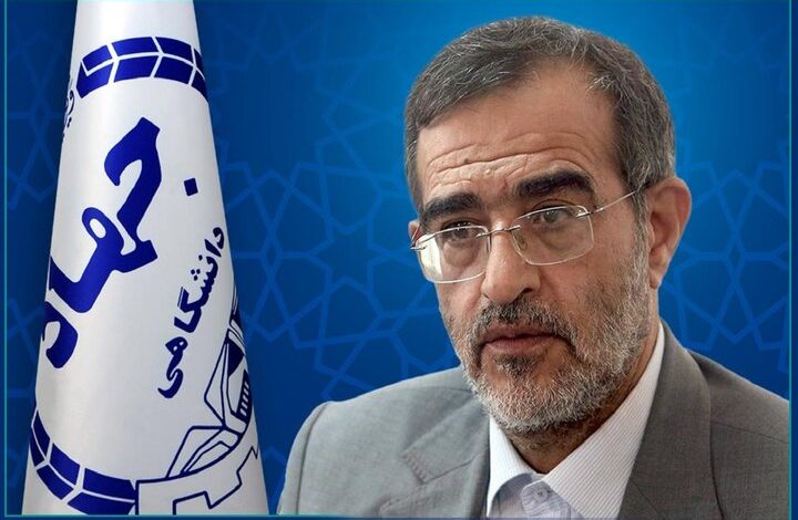 پارک علم و فناوری دانشگاه تهران