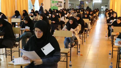 آزمون دستیاری پزشکی