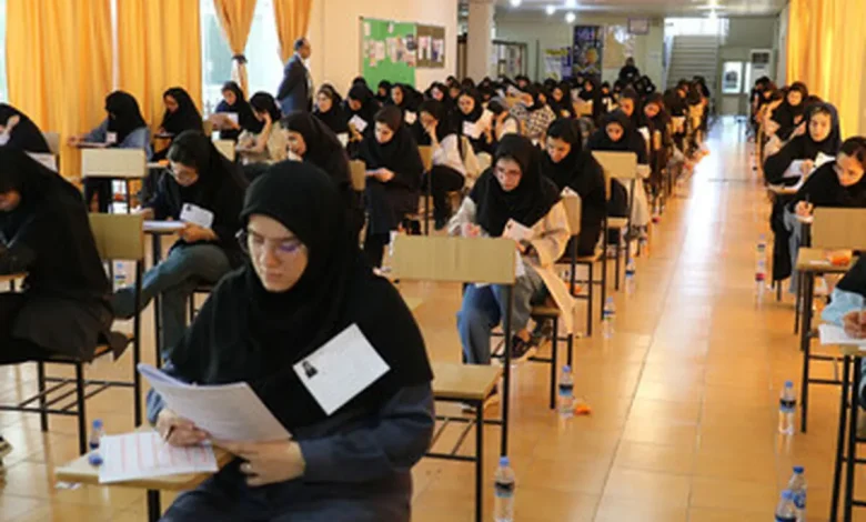 آزمون دستیاری پزشکی